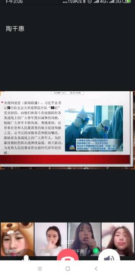 bevictor伟德官网