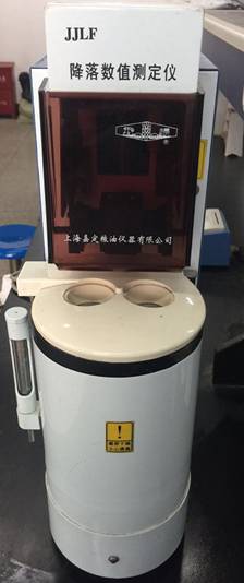 bevictor伟德官网
