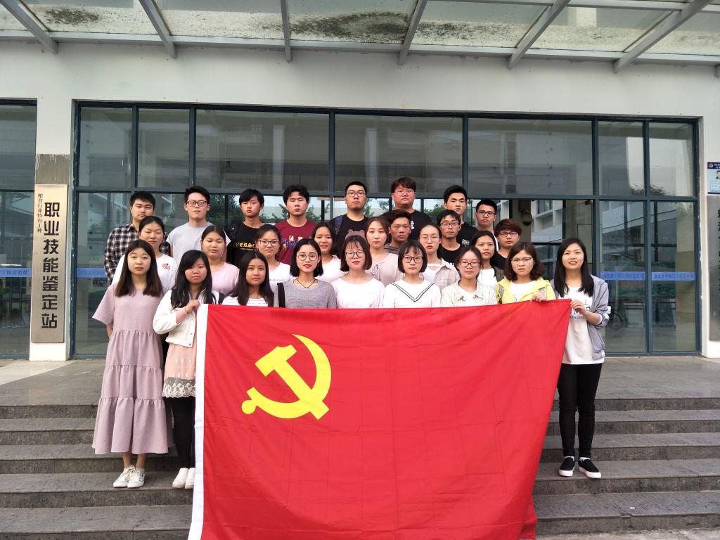 bevictor伟德官网