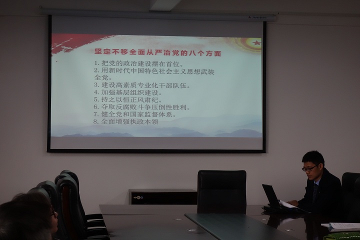 bevictor伟德官网