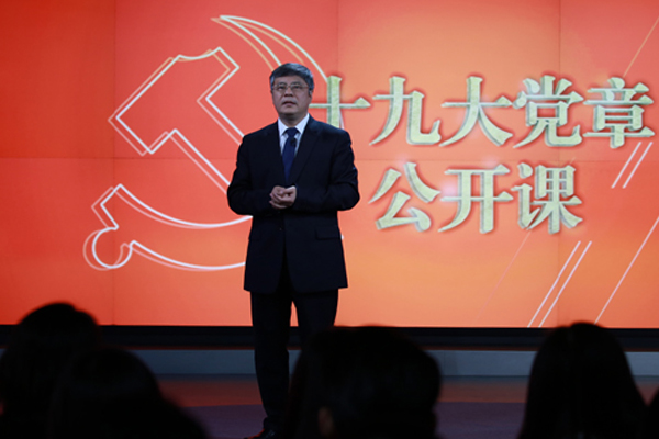 bevictor伟德官网