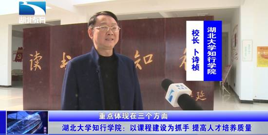 bevictor伟德官网