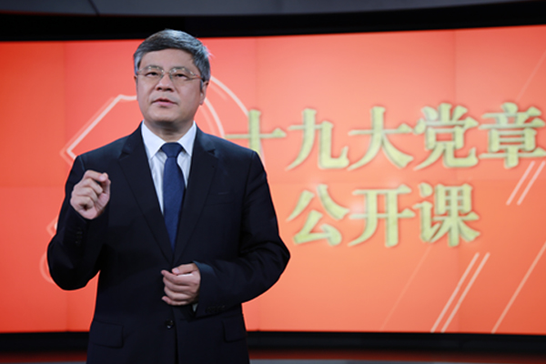 bevictor伟德官网