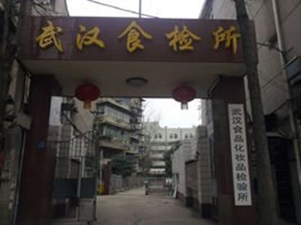 bevictor伟德官网
