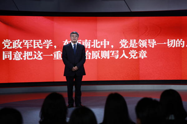 bevictor伟德官网