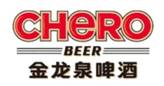 bevictor伟德官网