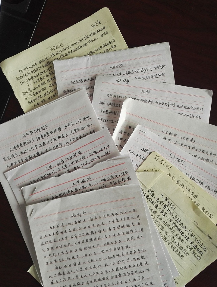 bevictor伟德官网