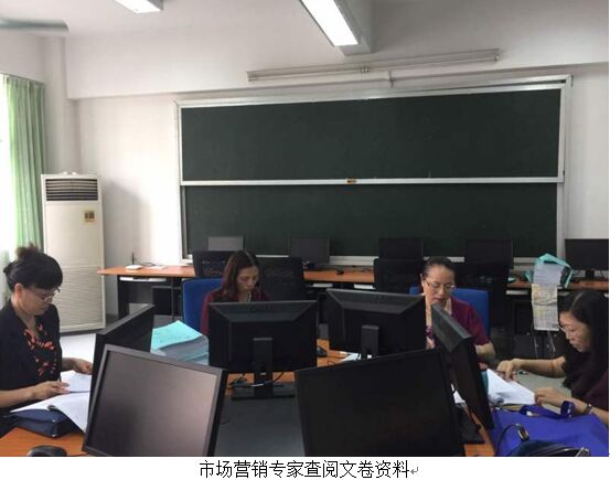 http://news.gdut.edu.cn/DepartmentUploadFiles/管理学院/images/QQ图片20151030142509.jpg